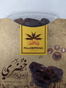 Palmsprings Khudri Dates 500 G