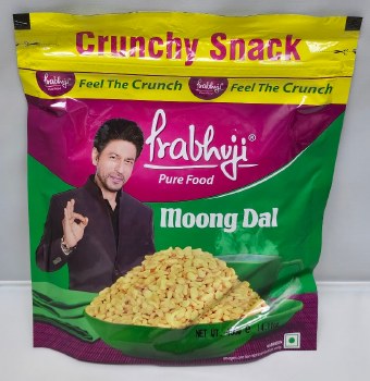 Prubhuji Moong Dal 400 Gr.