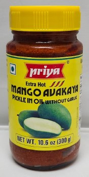 Priyamangopick(.Withoutgr)10.
