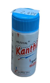 Kushal Kanthil 5g