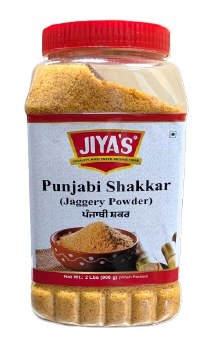 Jiya's Punjabi Shakkar 2 Lb