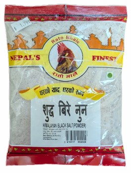 Rato Bhale Himalayan Black Salt Powder 250g