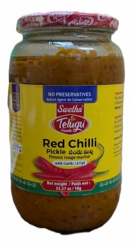 Swetha Red Chilli Pickle (Garlic) 1 Kg