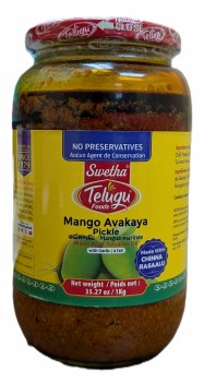 Swetha Mango Avakaya Pickle (Garlic) 1 Kg