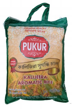 Pukur Kalijeera Aromatic Rice 10 Lbs