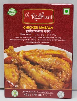 Ra Chicken Masala 40g
