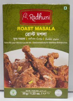 Radhuni Roast Masala 35G