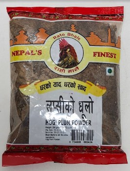 Rb Hog Plum Powder 200 Gm
