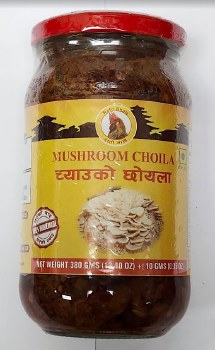 Mushroom Choila 10gm