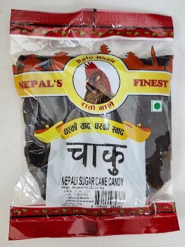 Ra Bh Sugar Cane Candy 200g