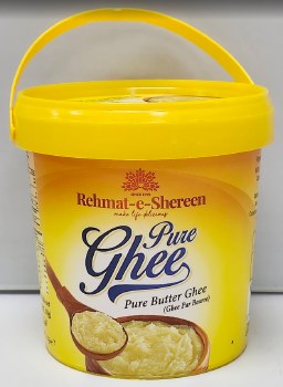 Rehmat -e-s Pure Ghee 2lb