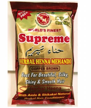 Supreme Copper Brown 150g
