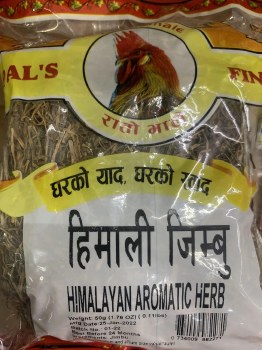 Rato Bhale Himalayan Aromatic Herb 50 G