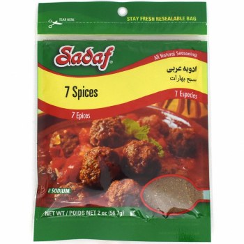 Sadaf 7 Spices 2 Oz