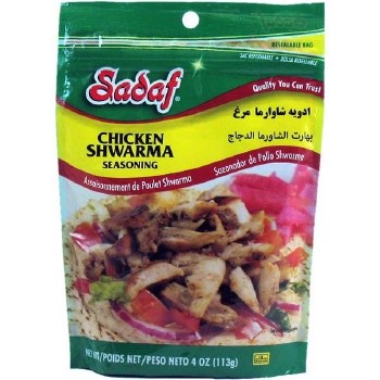 Sadaf Chicken Shawarma Seasoning 4 Oz