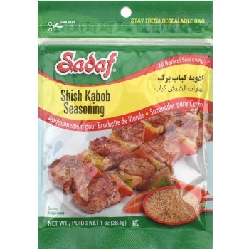 Sadaf Shish Kabob Seasoning 1 Oz