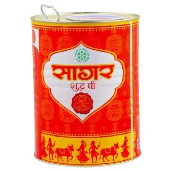 Sagar Buffallo & Cow Pure Ghee 905g