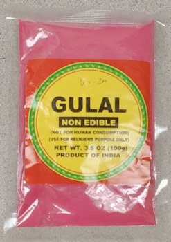 Swad Gulal 100 GM