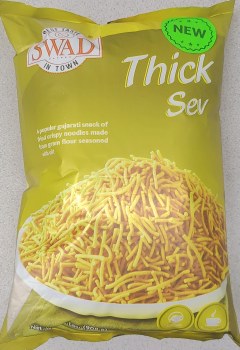 Swad Thick Sev 2 lb