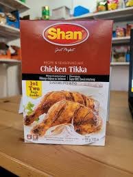 Shan chicken tikka 100g