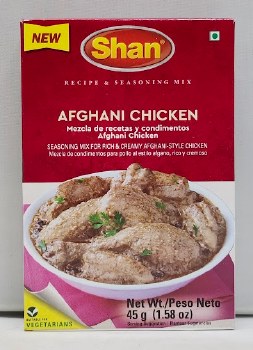 Shan Afghani Chicken  45g