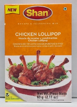 Shan Chicken Lollipop 60gr.