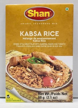 Shan Kabs Rice 60 Gm