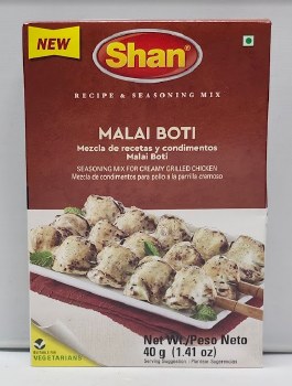 Shan Malai Boti 40gr.