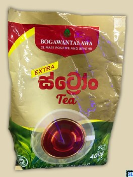 Bogawantalawa Loose Tea 1 KG