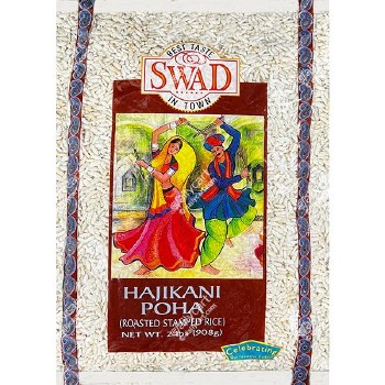 Swad Hajikani Poha 2 Lb