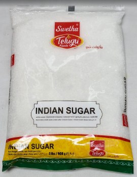 Telugu Foods Sea Salt 2lb