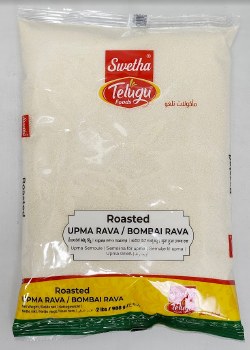 Telugu Upma Rava 2 Lb