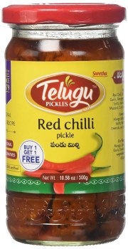 Telugu Red Chilli Pickle 300 G