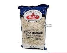 Adani Poha Dagadi 4 Lbs