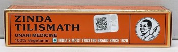 Zinda Tilismath 15ml