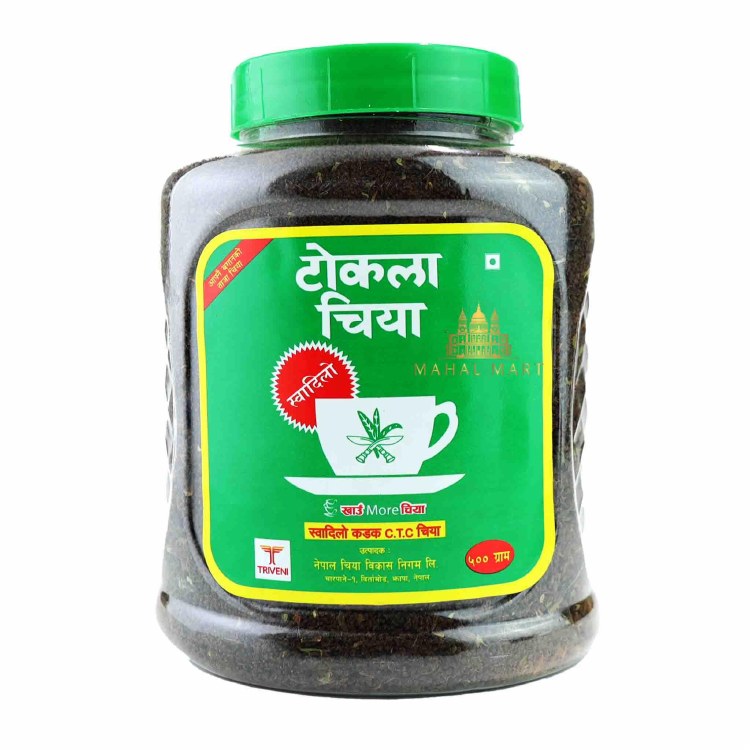 TOKLA Tea Jar Small 500G