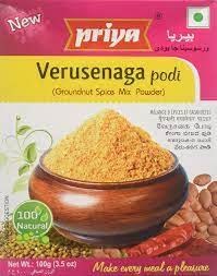 Priya Verusenaga Podi 100 G