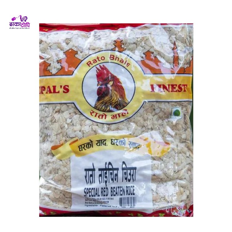 Rato Bhale Rato Chieura (Special Red Beaten Rice) 750 G