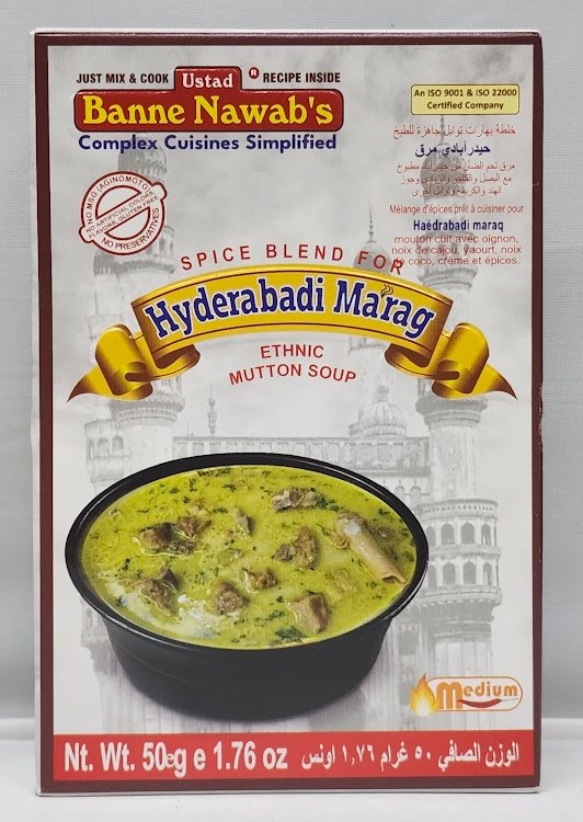 Bn Hyderabadi Marag 50g