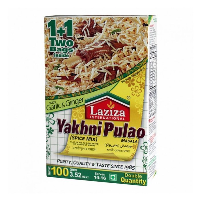 Laziza Yakhin Pulao Masala 100 G