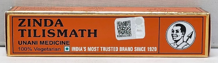 Zinda Tilismath 15ml