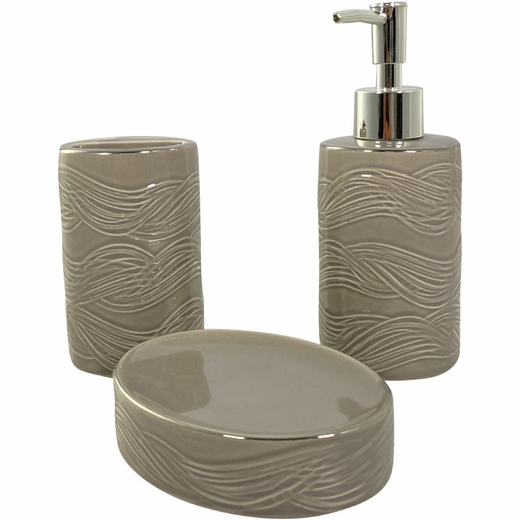 BEIGE BATHSET- 3 PIECE