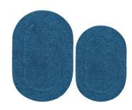 AVERY TEAL BATHMAT-SET OF 2