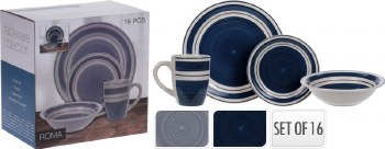 STRIPE DINNERWARE SET-16 PIECE