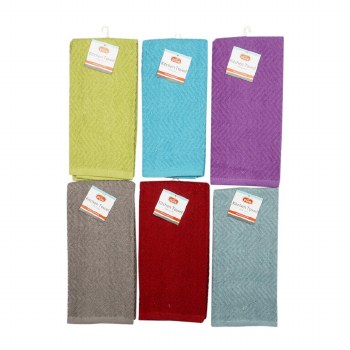 CHEVRON KITCHEN TOWELS