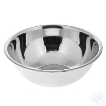 MIXING BOWL-STAINLESS STEEL-SMALL