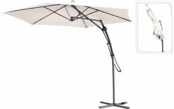 OUTDOOR HANGING UMBRELLA -NATURAL