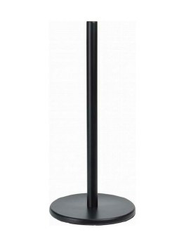 PAPER TOWEL HOLDER-BLACK