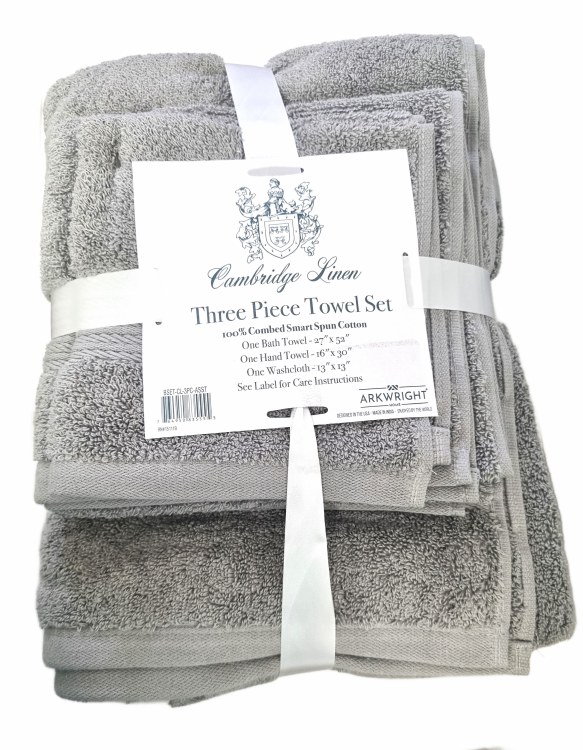 CREAM BATH TOWEL SET