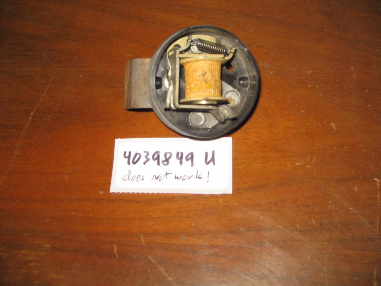 MIXO FRANCE HORN RELAY